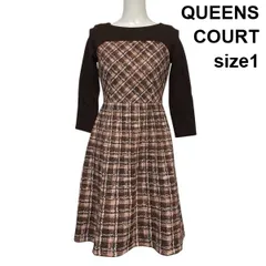 ◆ クイーンズコート QUEENS COURT ミモレ丈ワンピース 長袖 Aライン チェック柄 異素材切替 ダークブラウン 1 S 7号 レディース S6H116のサムネイル