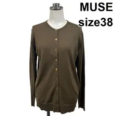 ◆ ミューズ MUSE カーディガン 長袖 クルーネック 刻印入りゴールドボタン  ブラウン ウール 38 M 9号 レディース S6H129のサムネイル