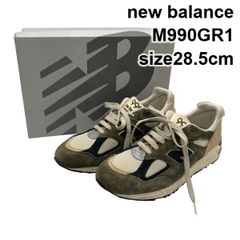 シ*セ様 NewBalance M991WIN 28cm アーバンウィンター　ペ シ*セ様 NewBalance M991WIN 28cm アーバンウィンター ペ - メルカリ