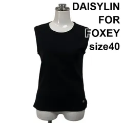 ■ デイジーリンフォクシー FOXEY ニット セーター トップス ノースリーブ ラウンドネック 黒 絹 カシミア 40 M 9号 レディース S6H088のサムネイル