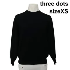 ■ スリードッツ three dots ニットセーター トップス長袖クルーネック無地 黒 USA4 XS メンズ S6H090のサムネイル