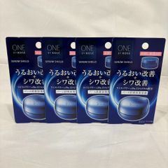 新品未使用 エクラリティ シャンプー CXグロウ 250ml/トリートメント