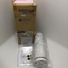 萩駿 油彩 風景画 渓流 柳瀬川 栃木 日本風景 昭和 絵画 額装 油絵 萩駿 油彩 風景画 渓流 柳瀬川 栃木 日本風景 昭和 絵画 額装 油絵
