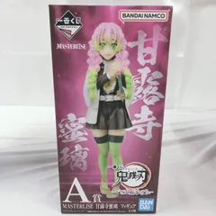 2026年最新】甘露寺蜜璃 フィギュア a賞の人気アイテム - メルカリ