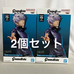 2026年最新】悟 グランディスタの人気アイテム - メルカリ