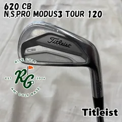 【中古】ユーティリティ タイトリスト 620 CB◆N.S.PRO MODUS3 TOUR 120◆X◆26[8852]のサムネイル