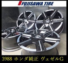 3780】B△送料無料△MONZA JAPAN ZACK JP-110△15x4.5J 4穴 PCD100 +43