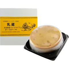 【お中元ギフト】乳蔵 ベイクドチーズケーキ 【申込締切7/31、お届け期間6月末～8/7】 【北海道・沖縄・離島配送不可】のサムネイル