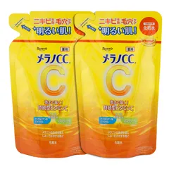 [2個セット] MELANO メラノCC RロートブライトCL 化粧水 詰め替え用 170mL スキンケア[ネコポス]のサムネイル