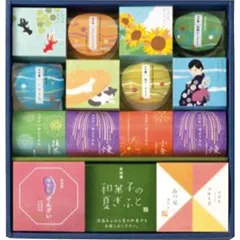【お中元ギフト】井村屋 和菓子の夏ギフト A 【申込締切7/31、お届け期間6月末～8/7】 【北海道・沖縄・離島配送不可】のサムネイル