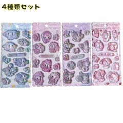 【4種類セット】 クローズピン サンリオ 飴ノ森ふみか ウォーターシール ハローキティ シナモロール クロミ マイメロディ