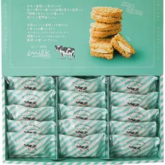 【お中元ギフト】生クリーム専門店MILK ミルキーダックワーズ(15個入) 【申込締切7/31、お届け期間6月末～8/7】 【北海道・沖縄・離島配送不可】のサムネイル