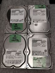 ハードディスク 2TB 3TB セット HGST TOSHIBA ジャンク - メルカリ