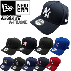 ニューエラ Newera キャップ A-FRAME ナインフォーティ LA ヤンキース カブス ヒューストン 9FORTY ドジャース 940 帽子 メジャーリーグ NEWERA 9FORTY A-FRAME