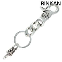 クロムハーツ クラシックキーチェーン ロング RINKAN購入品 正規品