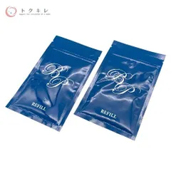 【トクキレ】アールエイト 薬用 ビューティープロテクターパウダー (BPパウダー) リフィル 詰め替え用 15g 2個セット フェイスパウダー 未開封 ネコポス発送のサムネイル