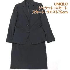 UNIQLO スーツ セットアップ ジャケットとスカート ブラック 黒 ユニクロ #26-0227のサムネイル