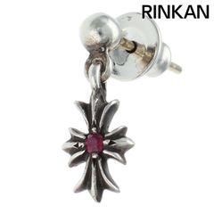 クロムハーツ タイニーE CHプラス ドロップピアス - メルカリ