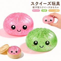 とびで〜るフルーツ水餅 完熟パイン 水系 スクイーズ - メルカリ