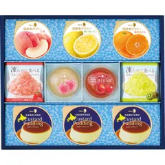 【お中元ギフト】メリーチョコレート デザートコレクション A 【申込締切7/31、お届け期間6月末～8/7】 【北海道・沖縄・離島配送不可】のサムネイル