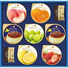【お中元ギフト】メリーチョコレート デザートセット A 【申込締切7/31、お届け期間6月末～8/7】 【北海道・沖縄・離島配送不可】のサムネイル