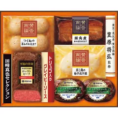 【お中元ギフト】「賛否両論」&「田崎真也セレクション」コラボギフト 【申込締切7/30、お届け期間6月末～8/7】 【全国配送可】のサムネイル