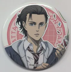 エレン・イェーガー 進撃の巨人 The Final Season 描き下ろし缶バッジコレクション 学生服Ver. 進撃 グッズ 缶バッジ 缶バッチ カンバッジ カンバッチ
