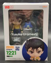 グッドスマイルカンパニー ねんどろいど 浦飯幽助 1221 - メルカリ