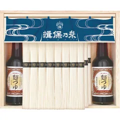 【お中元ギフト】手延素麺揖保乃糸(特級品)つゆセット 【申込締切7/30、お届け期間6月末～8/8】 【全国配送可】のサムネイル