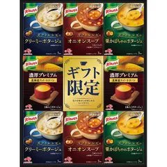 【お中元ギフト】味の素 クノールプレミアムスープギフト 【申込締切7/30、お届け期間6月末～8/8】 【全国配送可】のサムネイル
