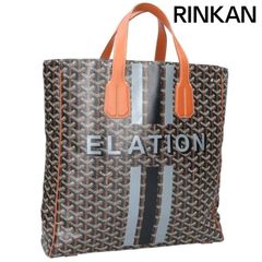 GOYARD ゴヤール バッグ サックヴォルテール ブラック PVC/カーフ