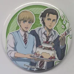アルミン・アルレルト＆エレン・イェーガー 進撃の巨人 The Final Season 描き下ろし缶バッジコレクション 学生服Ver. 進撃 グッズ 缶バッジ 缶バッチ カンバッジ カンバッチのサムネイル