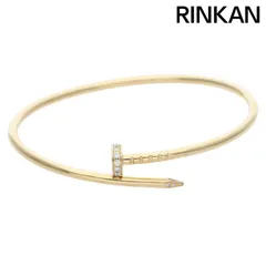 カルティエ  JUSTE UN CLOU BRACELET SM DIA K18YGダイヤモンドブレスレット メンズ 16のサムネイル