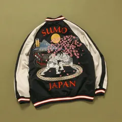 SUMO リバーシブルスカジャン（大人）　BREEZE J302916　ブラックのサムネイル