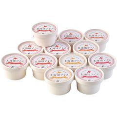 和光堂 ボンラクトi 粉ミルク 8缶セット - メルカリ