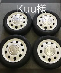 【スズキ】 ラパンショコラ　純正ホイール　155/65R14　14インチアルミホイール　夏タイヤ　中古　現状販売のサムネイル