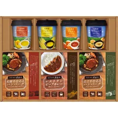 【お中元ギフト】美食ファクトリー ごちそうお手軽バラエティ 北海道スープ&ハンバーグ 【申込締切7/31、お届け期間6月末～8/7】 【北海道・沖縄・離島配送不可】のサムネイル