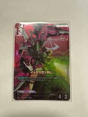 ガンダムカードゲーム イージスガンダム パラレル LR ＋ ST04 - メルカリ