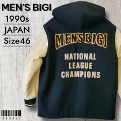 MEN'S BIGI メンズビギ■美品 1990s 初期 日本製 2WAY ファラオジャケット 46 ダークネイビー×クリーム 黄金期 斎藤久夫 メルトンウール 袖革 中綿入り スタジャン ワッペン 刺繍 当時物のサムネイル