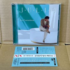 スピッツ 見っけ 未開封CD SPITZ 優しいあの子 UPCH7518 2019年作品