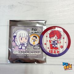 遊戯王VRAINS アクリルつままれシリーズ イグニス キーホルダー
