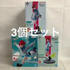 未開封 一番くじ 機動戦士Gundam ジークアクス A賞 ラストワン賞 アマテ・ユズリハ ハロ フィギュア 3個セット SF6D58 c107