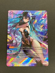 ニベルアリーナ 勝利の女神:NIKKE SPR リトルマーメイド-アビス