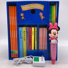 デジタルトークアロングカード 未開封 No.257〜No.510 ディズニー英語