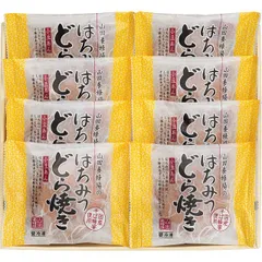 【お中元ギフト】山田養蜂場 はちみつどら焼き(8個) 【申込締切7/30、お届け期間6月末～8/8】 【全国配送可】のサムネイル