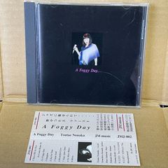 スピッツ 見っけ 未開封CD SPITZ 優しいあの子 UPCH7518 2019年作品