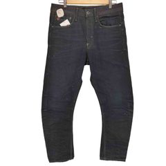 ユーズドフルギ USED古着 BLESS U BU STRIPE BAGGY DENIM PANTS