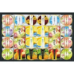 【お中元ギフト】金澤兼六製菓 バラエティデザートギフト S-B 【申込締切7/30、お届け期間6月末～8/8】 【全国配送可】のサムネイル