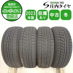 冬4本SET 会社宛送料無料 155/65R13 73Q ヨコハマ アイスガード IG60 2023年製 ワゴンR ラパン アルト ミラ ムーヴ ゼスト ライフ NO,I5187のサムネイル