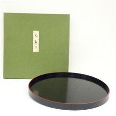 ほぼ未使用 茶道具 木製黒真塗 山道盆 爪紅 元箱 - メルカリ